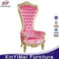Quality Primacy Sofa Chair